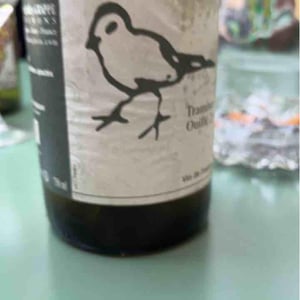 Chardonnay "Novelin" sous voile - Didier Grappe - Didier et Jules Grappe -2020