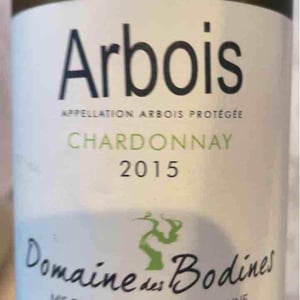 Domaine des Bodines - Emilie & Alexis Porteret - Chardonnay