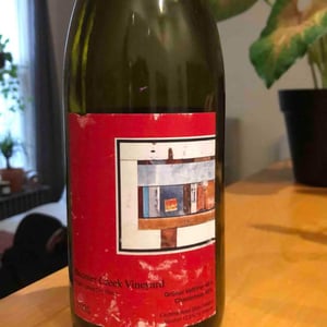 Chardonnay/Grüner Veltliner - Bloomer Creek Vineyard - kim-engle-debra-bermingham