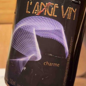 Charme - Les Vignes de l'Angevin - Jean-Pierre Robinot 