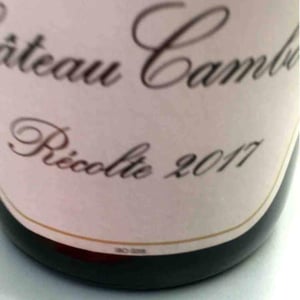 Château Cambon - Alexandre Iwasuila, Marie Lapierre & Jean-Claude Chanudet - Château Cambon