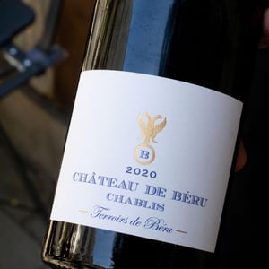 Château de Béru - Château de Béru - athenais-de-beru