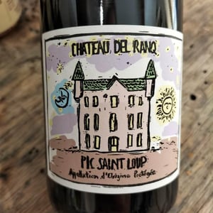Château Del Ranq - Chateau Del Ranq - laure-sebastien-barthelemy-freychet