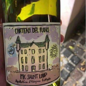 Château Del Ranq - Chateau Del Ranq - laure-sebastien-barthelemy-freychet