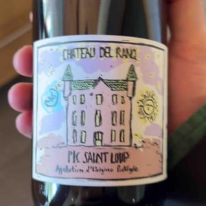 Château Del Ranq - Chateau Del Ranq - laure-sebastien-barthelemy-freychet