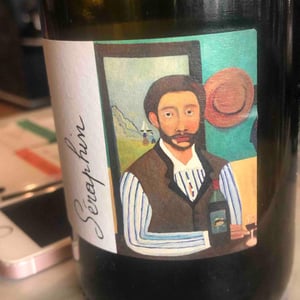 Chateau La Franchaie - Loïc Mahé - Loïc Mahé 