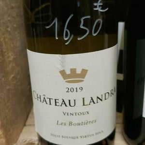 Château Landra (Rouge) - Château Landra - cecile-frederic-renoux