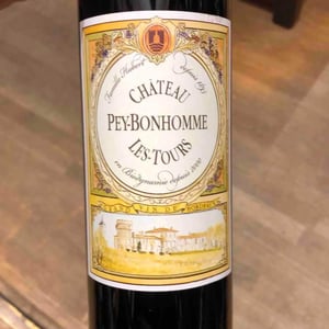Château Peybonhomme Les Tours - Château Peybonhomme Les Tours - Vignobles Hubert - Famille Hubert 