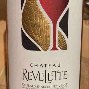 Chateau Revelette Rouge - Château Revelette - Peter & Sandra Fischer 
