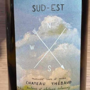 Château Thébaud - Vignobles Mourat - Jérémie Mourat 
