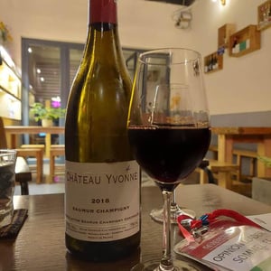 Château Yvonne - Château Yvonne - matthieu-vallee