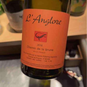 Chemin de la Brune - L'Anglore - Éric, Thibault & Joris Pfifferling 