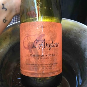 Chemin de la Brune - L'Anglore - Éric, Thibault & Joris Pfifferling 