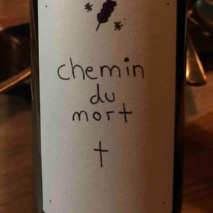 Chemin du Mort - Domaine Fréderic Brouca - frederic-brouca