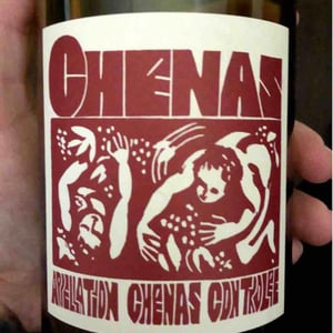 Chenas - Domaine de La Soeur Cadette - Jean & Valentin Montanet 