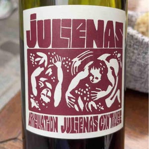 Chenas - Domaine de La Soeur Cadette - jean-valentin-montanet