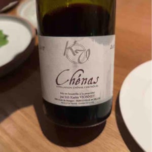 Chenas - Karim Vionnet - Karim Vionnet 