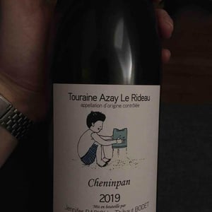 Cheninpan - Bariou & Bodet - jennifer-bariou-thibaut-bodet