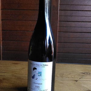 Cheninpan - Bariou & Bodet - jennifer-bariou-thibaut-bodet