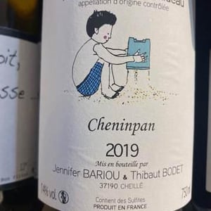 Cheninpan - Bariou & Bodet - jennifer-bariou-thibaut-bodet
