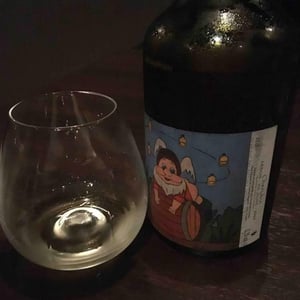 Cherubin - Domaine de l'Octavin - Alice Bouvot 