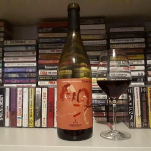Chesnaie - Négondos - Carole Desrochers & Mario Plante 