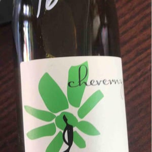 Hervé Villemade - Hervé Villemade - Cheverny (blanc) - Domaine