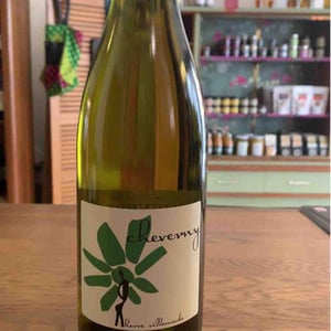 Cheverny (blanc) - Domaine - Hervé Villemade - herve-villemade