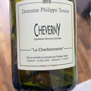 Cheverny - La Charbonnerie - Philippe Tessier - Philippe et Simon Tessier 