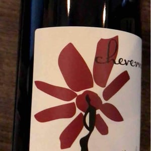 Hervé Villemade - Hervé Villemade - Cheverny (rouge) - Domaine