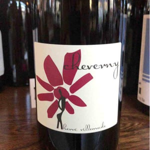 Hervé Villemade - Hervé Villemade - Cheverny (rouge) - Domaine