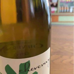 Cheverny (rouge) - Domaine - Hervé Villemade - herve-villemade