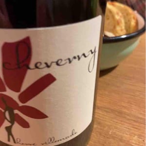 Hervé Villemade - Hervé Villemade - Cheverny (rouge) - Domaine