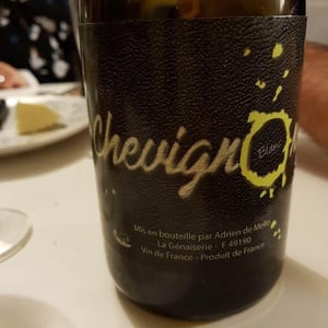 Chevignon - Domaine de la Petite Soeur - Adrien de Mello 