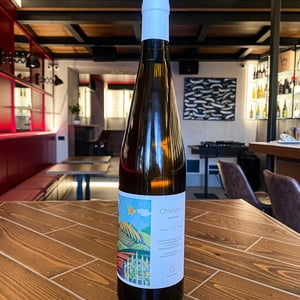 Chianzano Rosso - Cantina Giardino - antonio-di-gruttola-daniela-de-gruttola