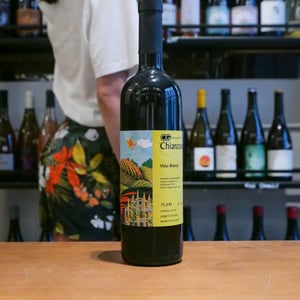 Chianzano Rosso - Cantina Giardino - antonio-di-gruttola-daniela-de-gruttola