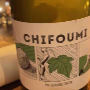 Chifoumi - Domaine des 4 Pierres - Édouard Fortin 