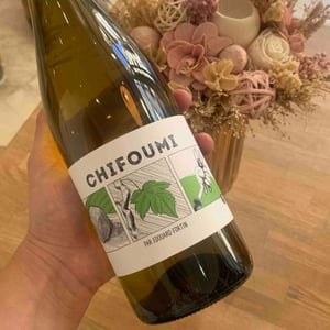 Chifoumi - Domaine des 4 Pierres - Édouard Fortin 