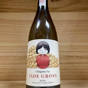 Chiguita - Jade Gross - Jade Gross -2020