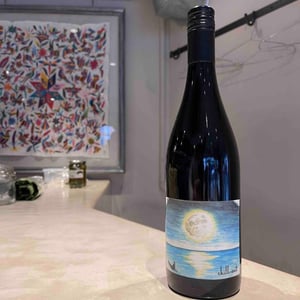 Chill-out Red - Fujimaru Brewery (Shimanouchi / Kiyosumi Shirakawa) - satoshi-fujimaru -2023
