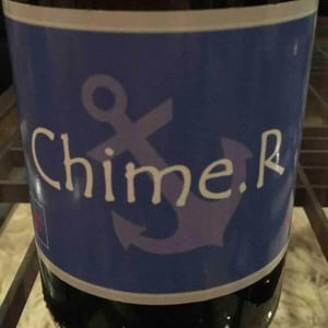 Chime.R - Domaine Yoyo - laurence-manya-krief