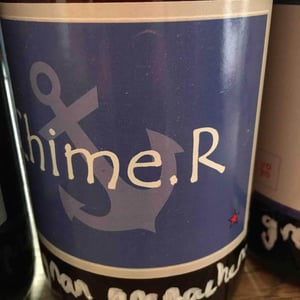 Chime.R - Domaine Yoyo - laurence-manya-krief