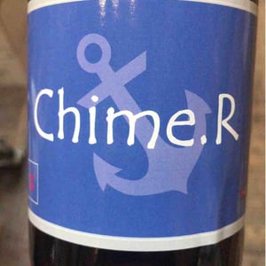Chime.R - Domaine Yoyo - laurence-manya-krief