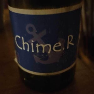 Domaine Yoyo - Laurence Manya Krief - Chime.R