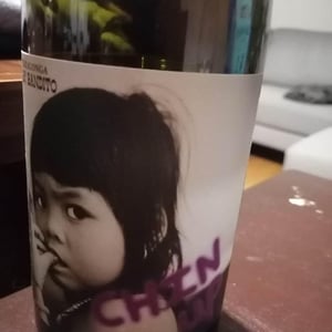 Baby Bandito Chin Up - Testalonga - Craig & Carla Hawkins 