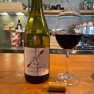 Chinon - Les Athlètes Du Vin - Gérard Vallée, Matthieu Vallée, Christophe Ferrandis 