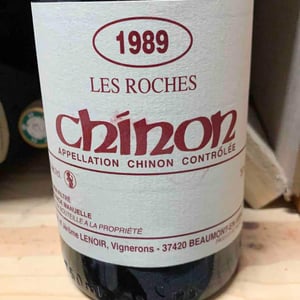 Chinon Les Roches - Domaine Les Roches - Alain & Jérôme Lenoir 