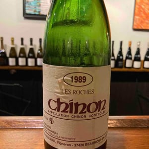 Chinon Les Roches - Domaine Les Roches - Alain & Jérôme Lenoir 