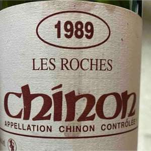 Domaine Les Roches - Alain & Jérôme Lenoir - Chinon Les Roches