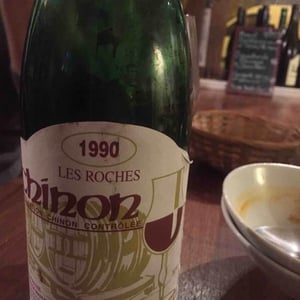 Domaine Les Roches - Alain & Jérôme Lenoir - Chinon Les Roches